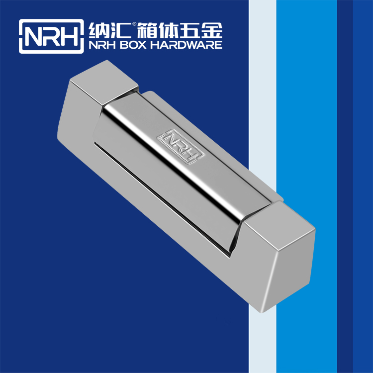 纳汇/NRH  航空箱电箱合页 8733-133