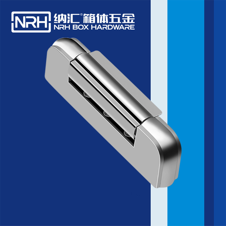 纳汇/NRH  仪器箱合页 8735-125