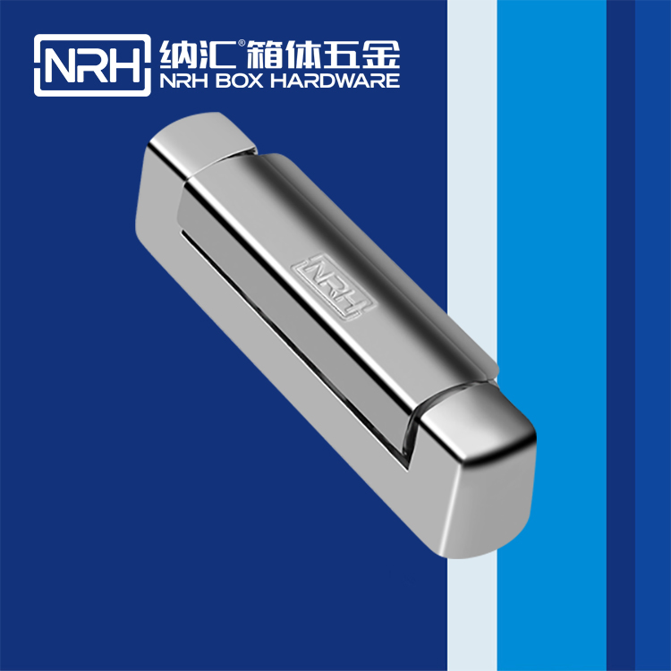 纳汇/NRH  摄影器材箱合页 8736-130