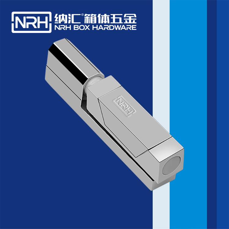 纳汇/NRH  防震工具箱铰链 8751-166
