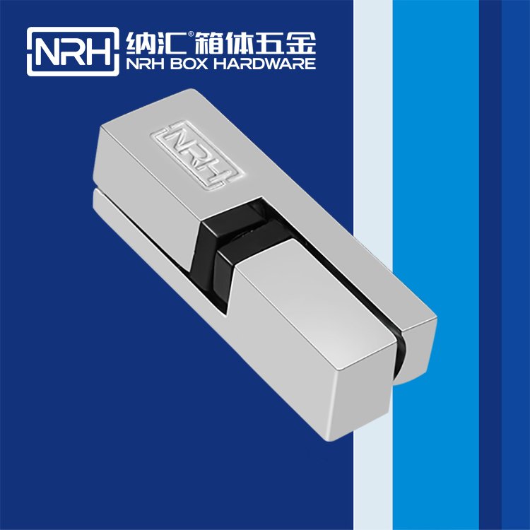纳汇/NRH  LED展示箱合页  8752-96