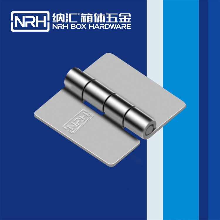 纳汇/NRH 箱包重型合页 8266-30
