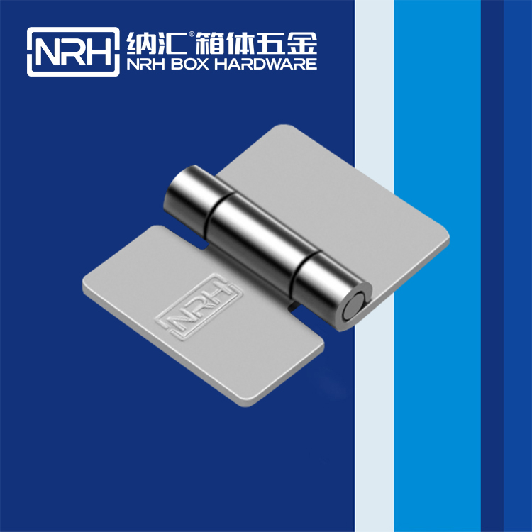纳汇/NRH 五金工业合页 8267-25-1