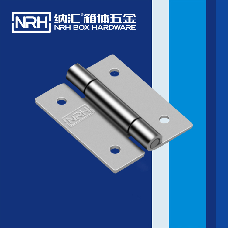 纳汇/NRH 不锈钢木箱合页 8267-40-1