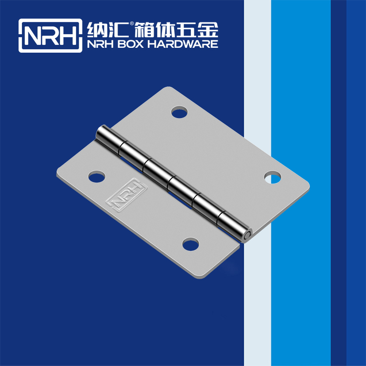 纳汇/NRH 展柜不锈钢合页 8273-37 