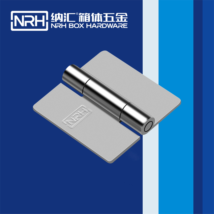 纳汇/NRH 五金合页厂家 8276-75