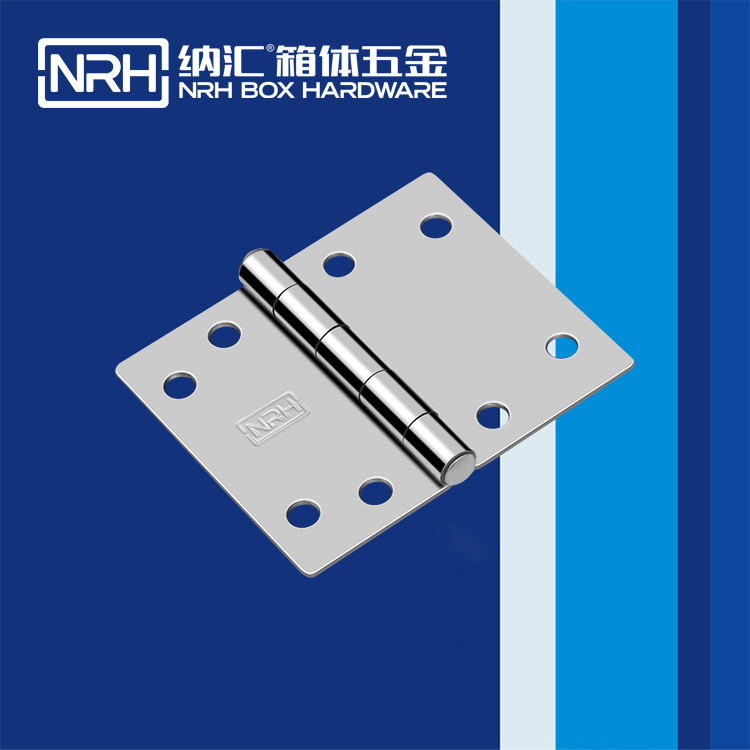 纳汇/NRH 不锈钢合页生产厂家 8279-70