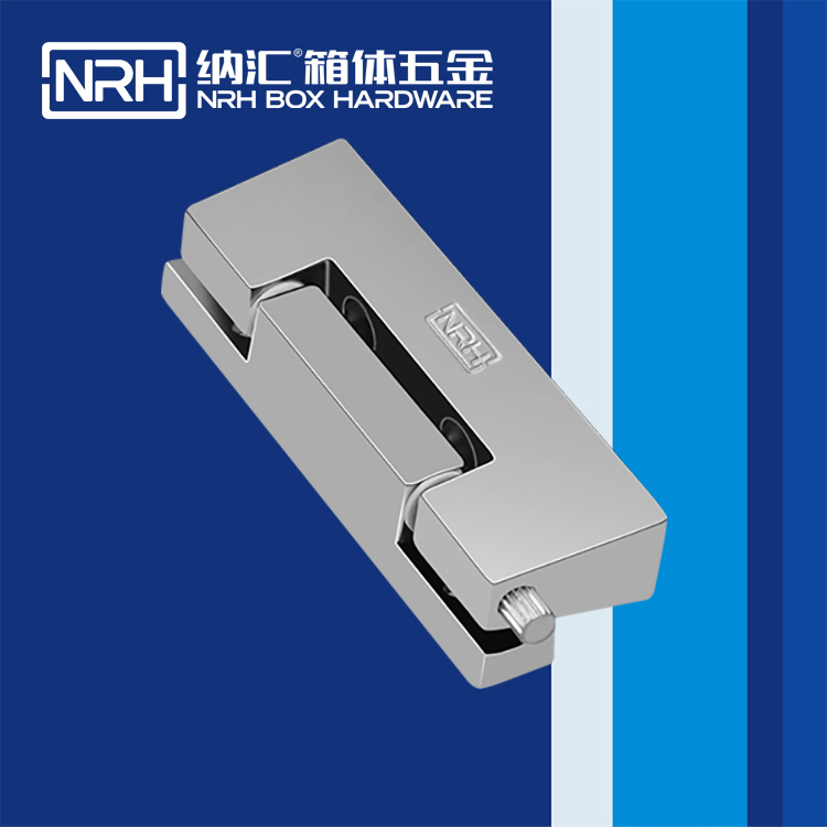 纳汇/NRH  重型箱合页厂家  8757-98