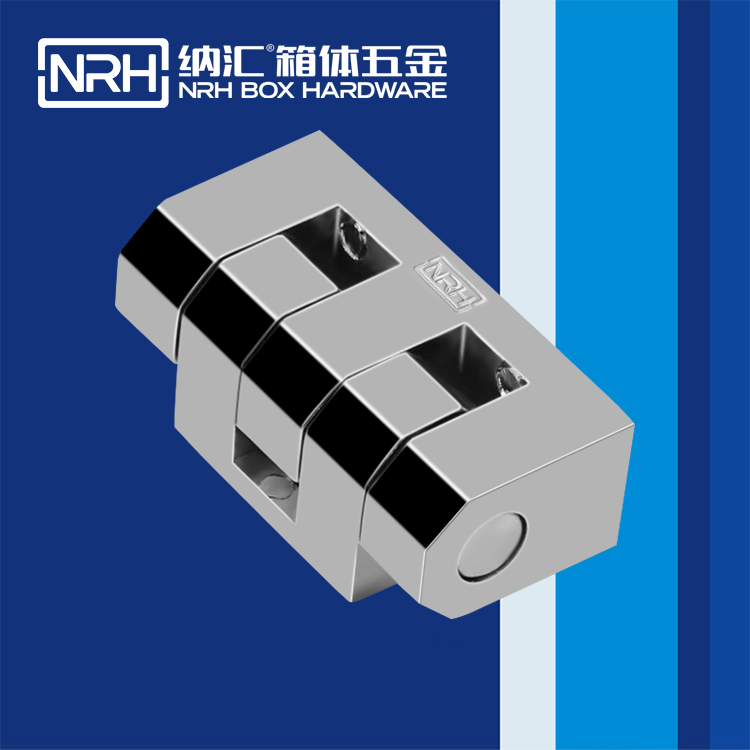 纳汇/NRH 展柜合页 8758-60