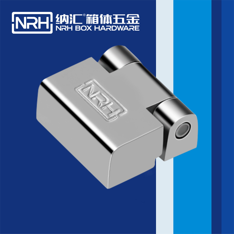 纳汇/NRH 车货柜长铰链 8759-30