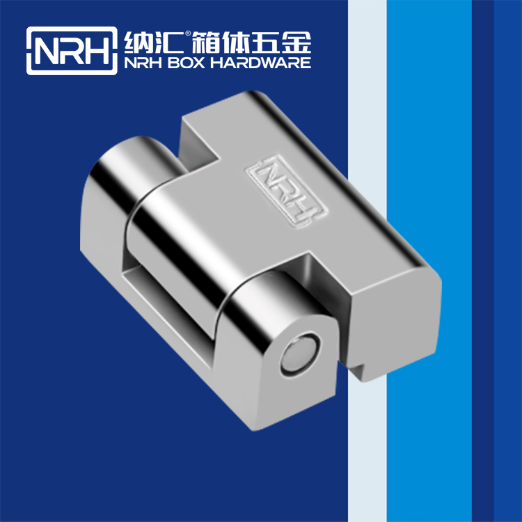 纳汇/NRH 工业箱合页 8759-30-1