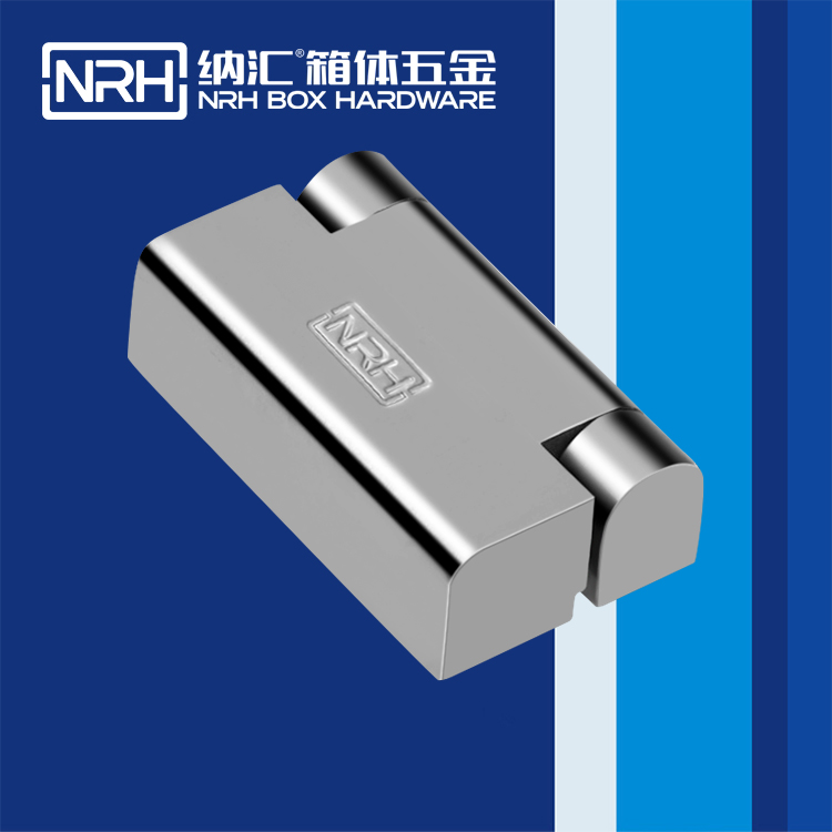 纳汇/NRH 五金工业铰链 8759-60