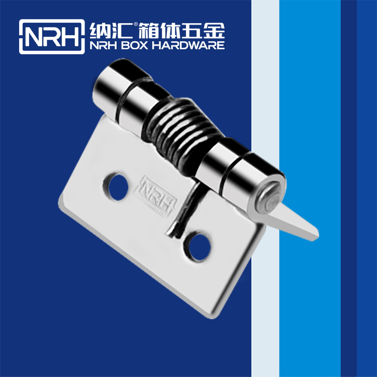 纳汇/NRH  化学仪器箱合页 8601-25