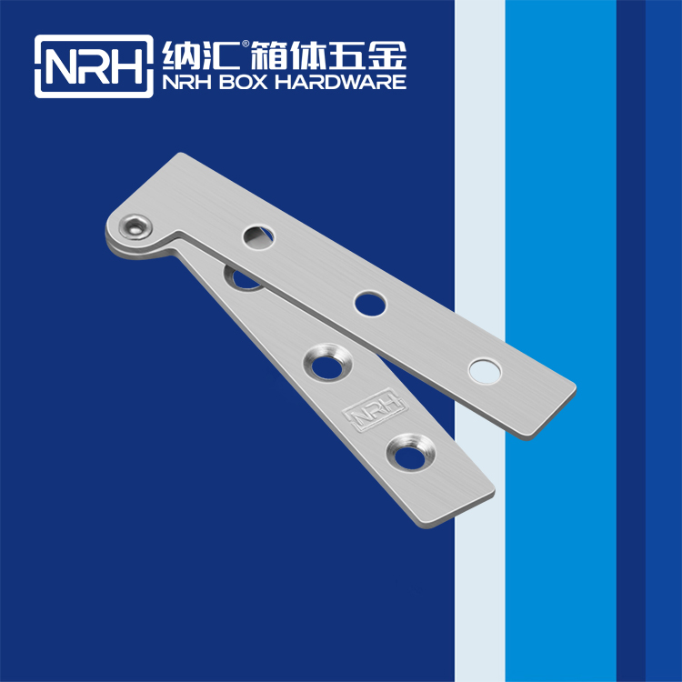  纳汇/NRH  平板天地铰链  8483-100
