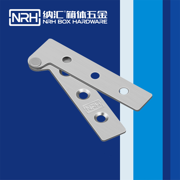  纳汇/NRH 天地铰链 8483-65