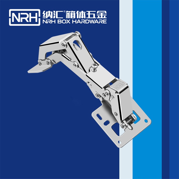  纳汇/NRH  长排合页定制  8445-135