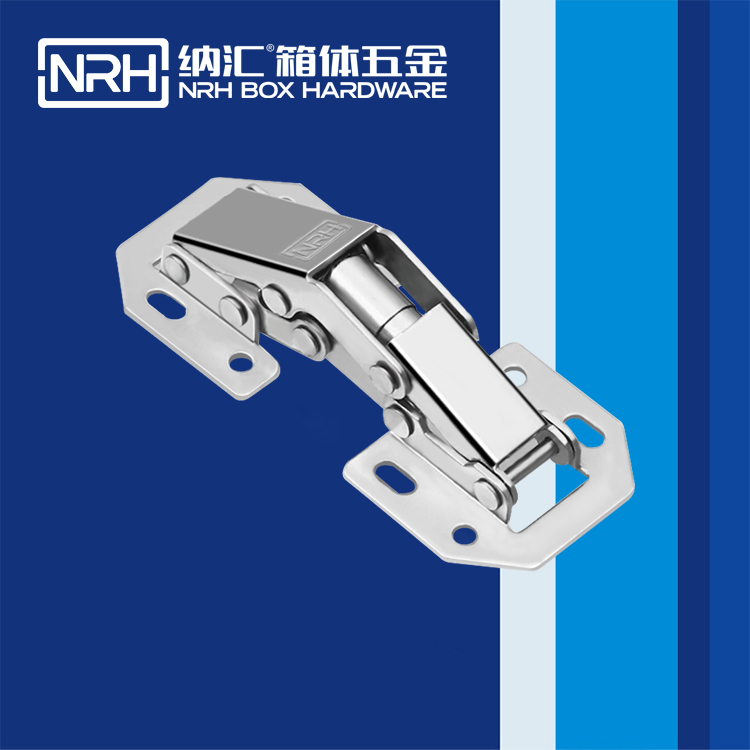 纳汇/NRH  冷藏车门五金合页 8444-105