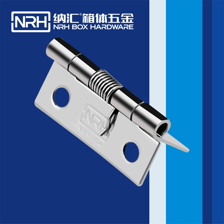 纳汇/NRH 采样取样冷藏合页 8602-38