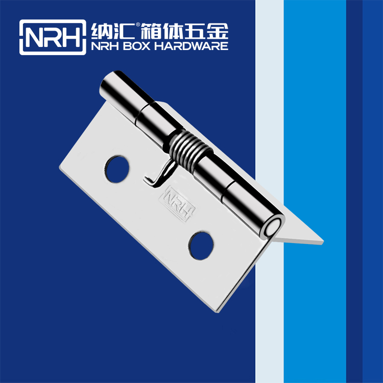 纳汇/NRH  不锈钢弹簧五金合页 8601-80