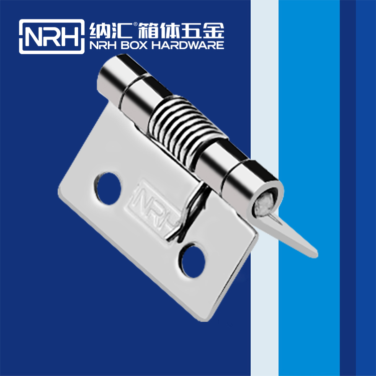 纳汇/NRH 工具箱合页 8602-25