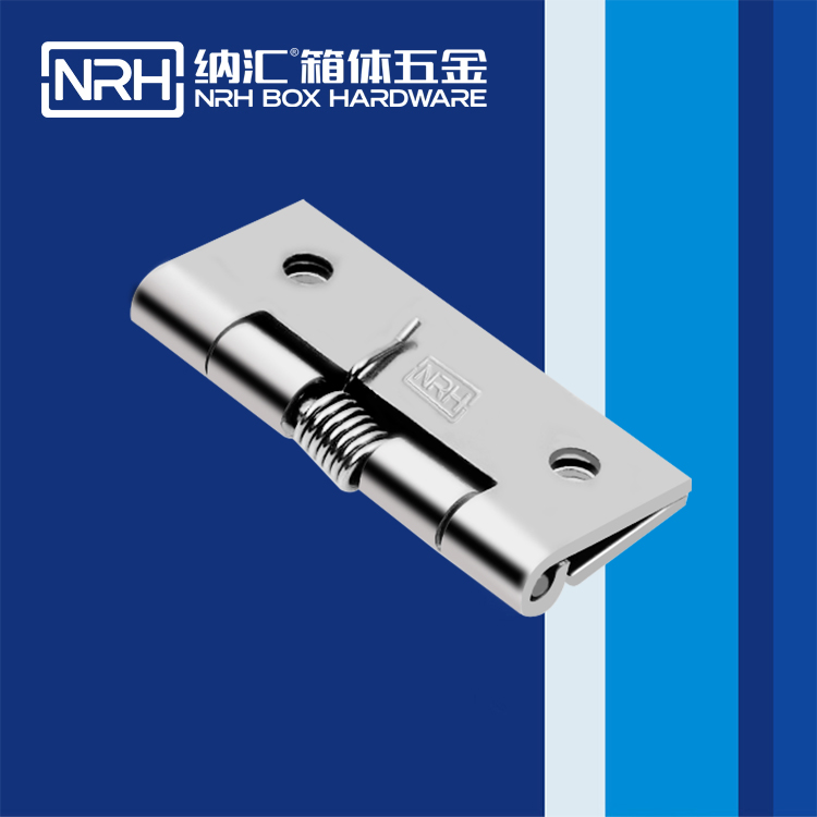纳汇/NRH 滚塑箱不锈钢合页 8603-50