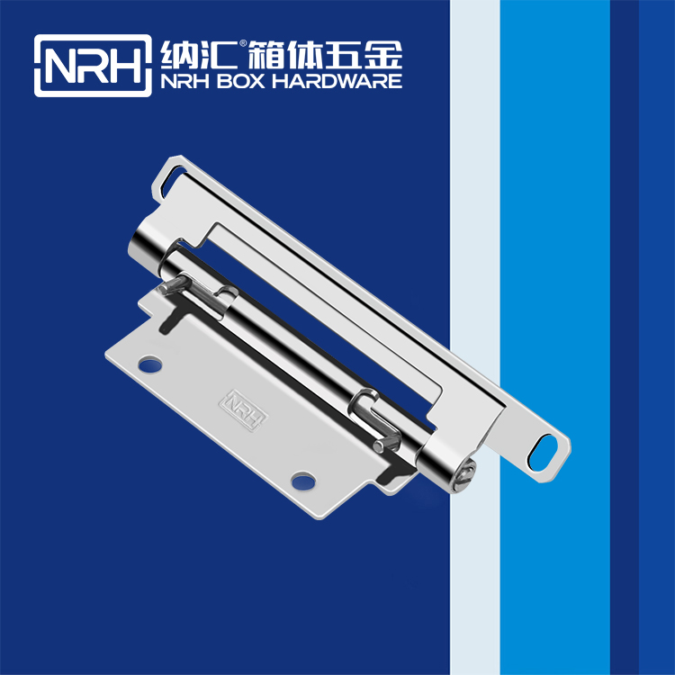 纳汇/NRH  工业设备箱柜门合页 8662-126