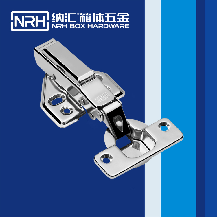 纳汇/NRH 外露式合页 8441-120