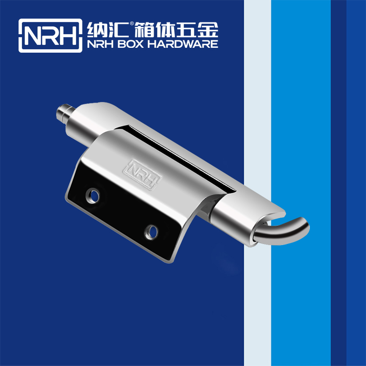 纳汇/NRH 加厚合页铰链 8663-63