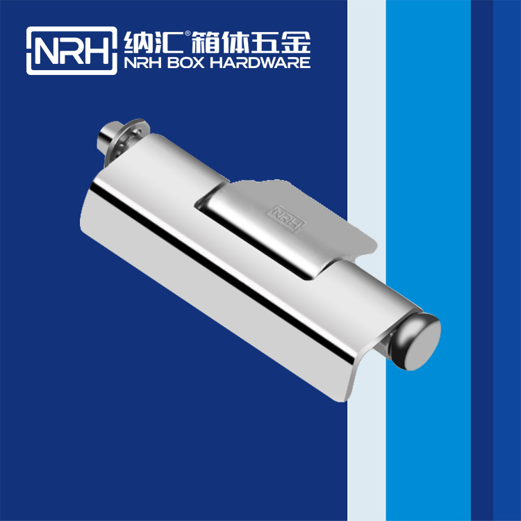 纳汇/NRH 机箱机柜铰链 8664-48