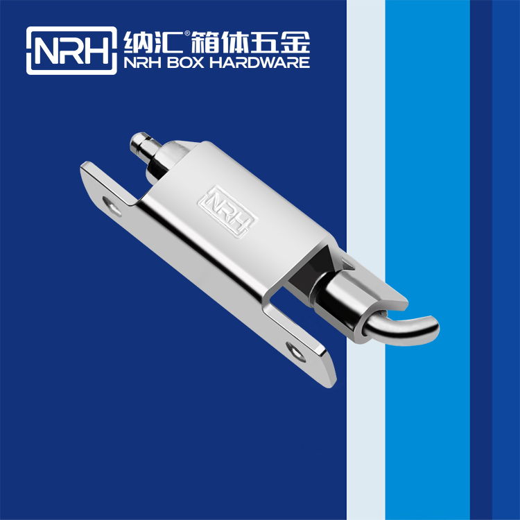 纳汇/NRH 配电机柜门合页 8665-60