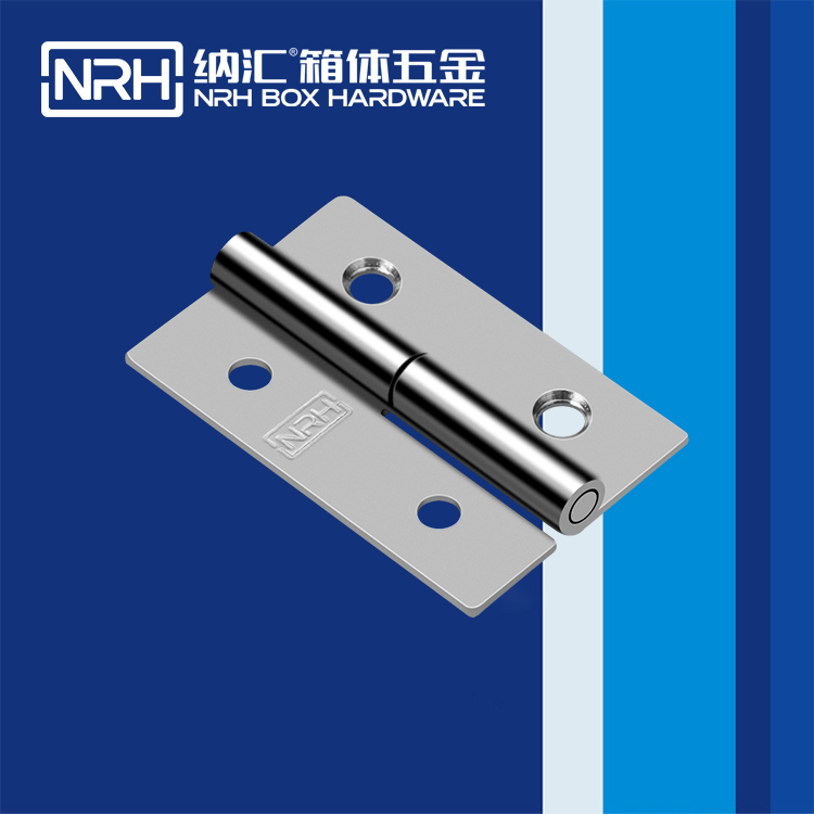  纳汇/NRH  重型门合页轴承 8425-76