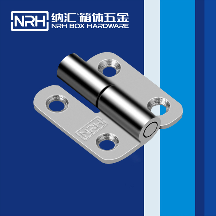  纳汇/NRH 脱卸合页生产厂家 8425-37L