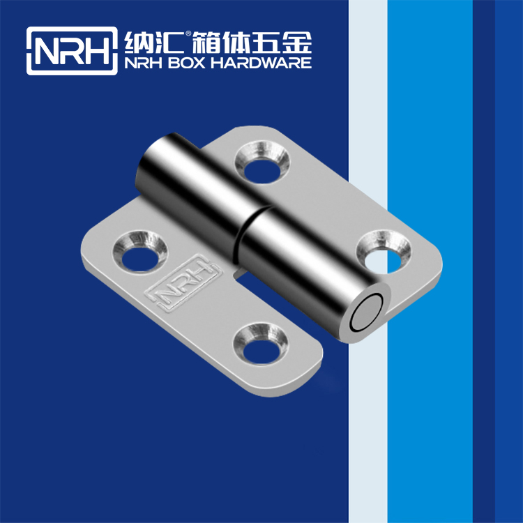  纳汇/NRH  不锈钢压铸合页 8425-37R