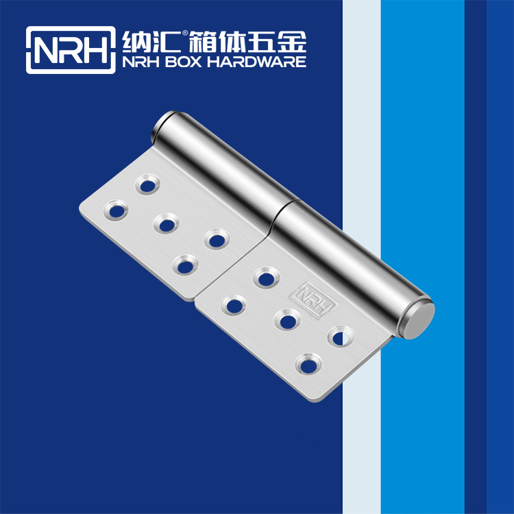 纳汇/NRH 工业烤箱合页 8421-125