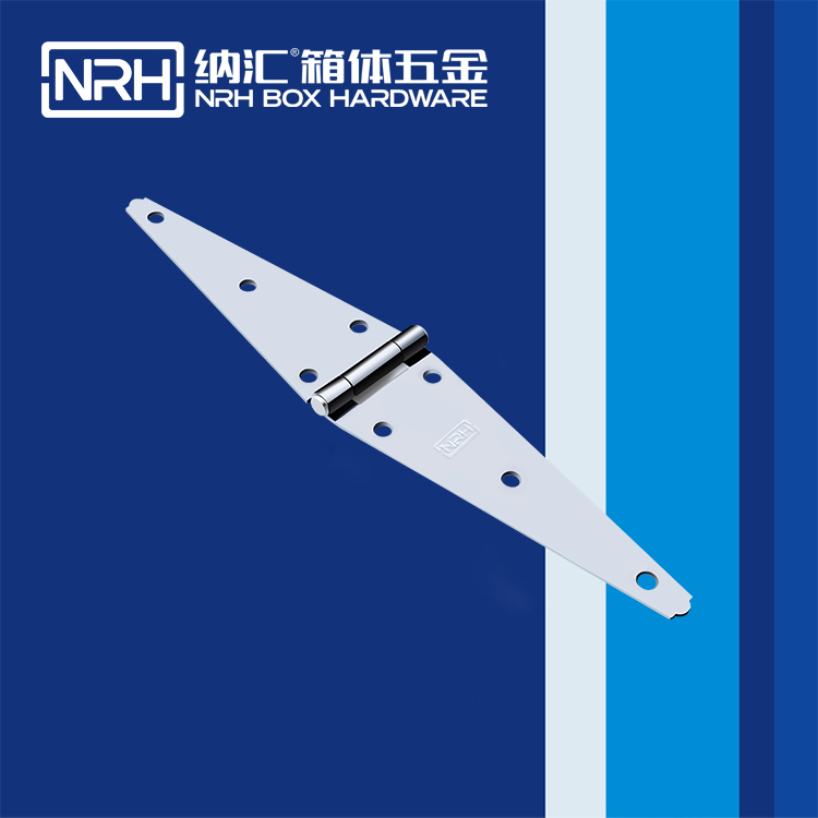纳汇/NRH 五金重型合页铰链 8101-250-ZN-L