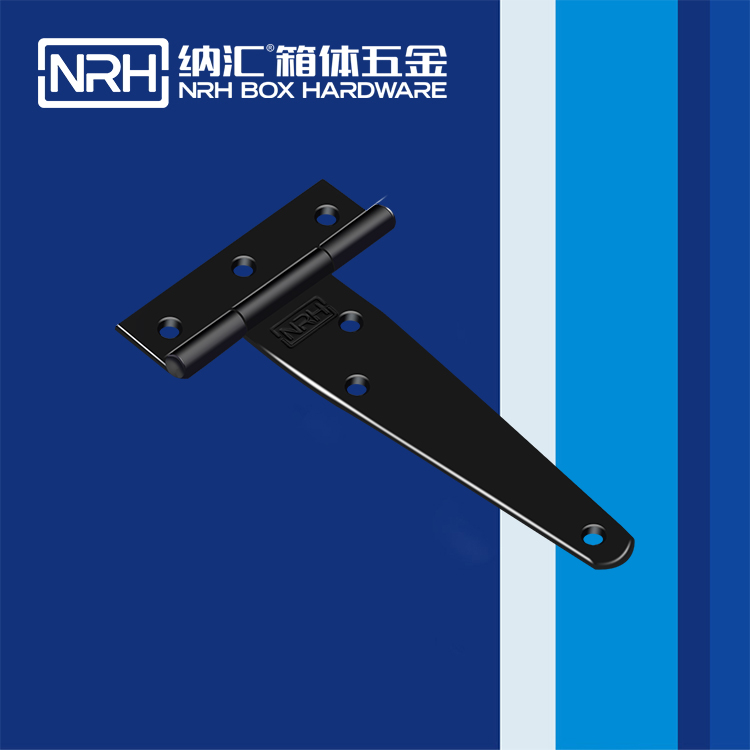 纳汇/NRH 运输空投箱钢合页 8111-100-1