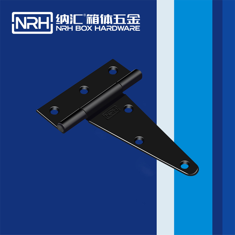 纳汇/NRH 保温箱箱体合页 8111-100-KAOHEI