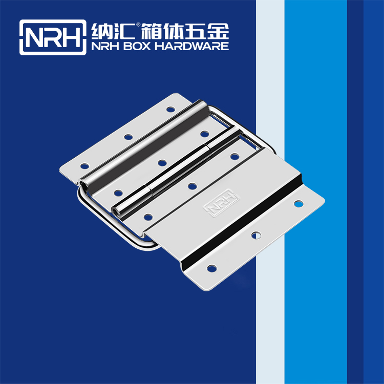  纳汇/NRH 镜面钢琴合页  8131-100