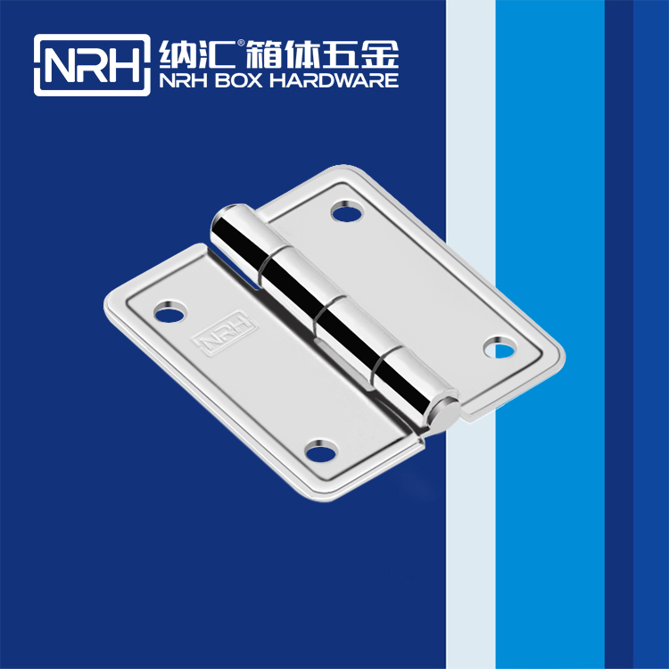 纳汇/NRH 飞机航空箱合页 8152-43