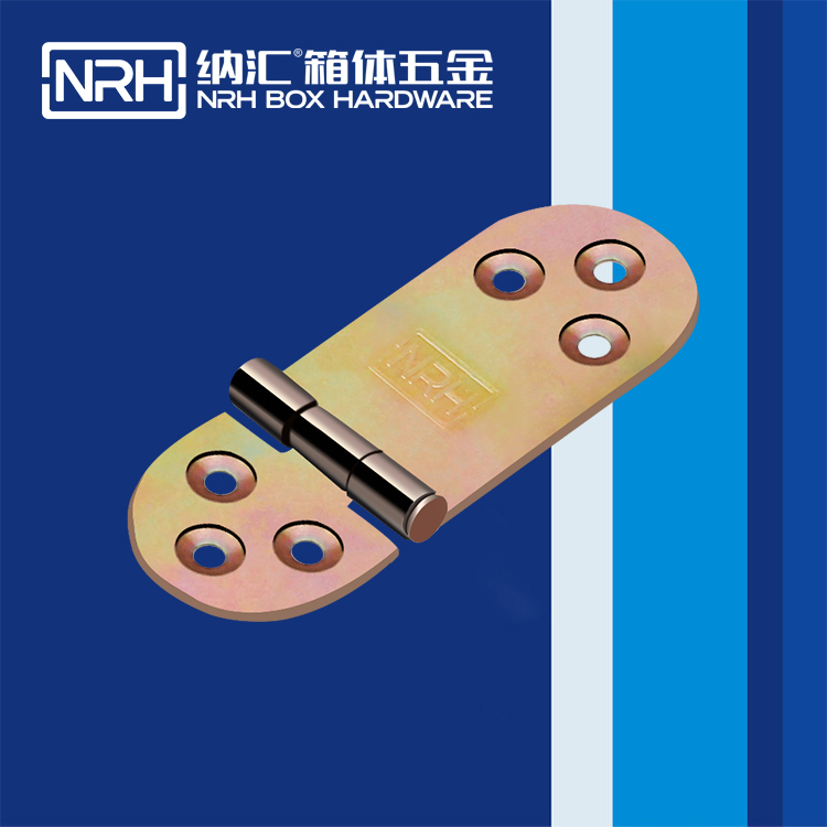 纳汇/NRH 木箱铁彩锌合页 8153-30