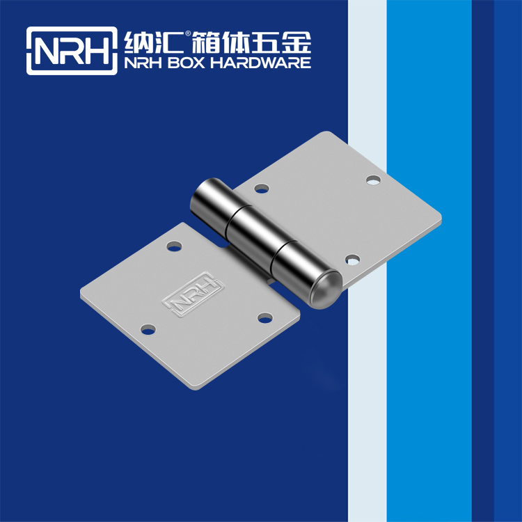 纳汇/NRH 钓鱼箱合页 8205-50