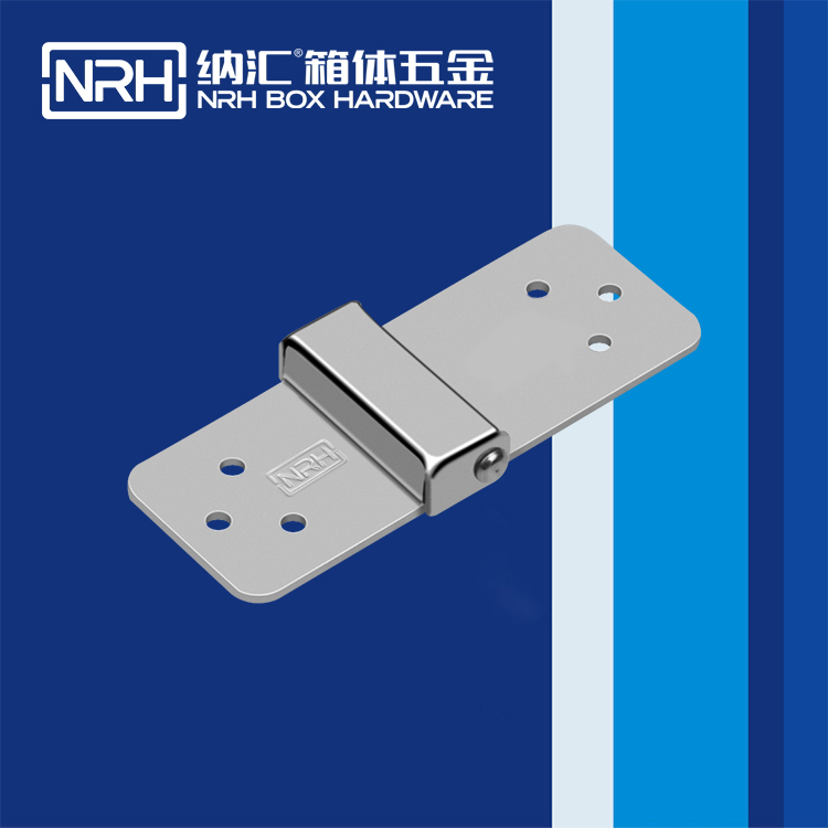 纳汇/NRH  工业机械设备柜门铰 8208-34-1
