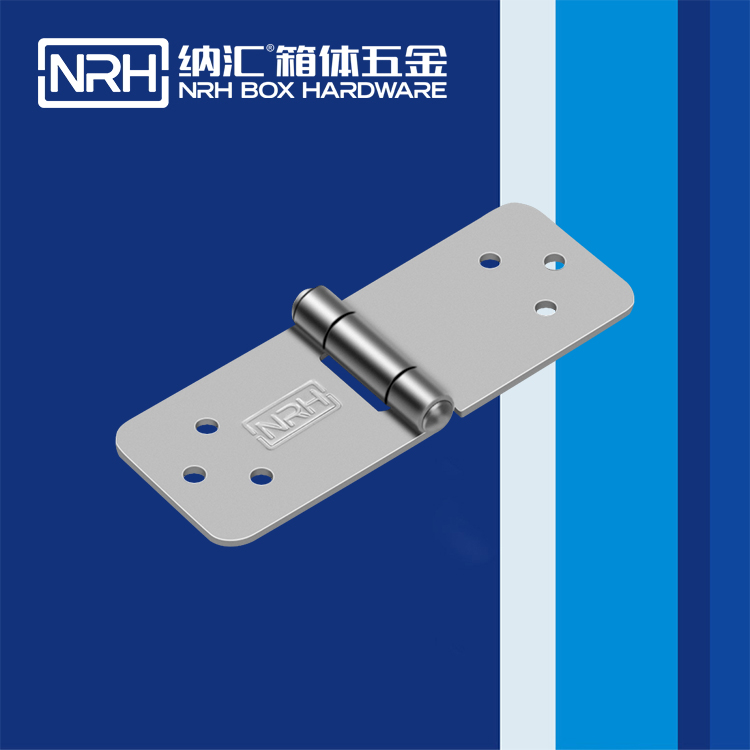 纳汇/NRH  环境试验箱铰链 8208-34